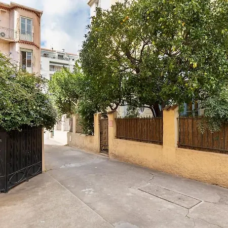 ☆captain On Board☆ Apartamento